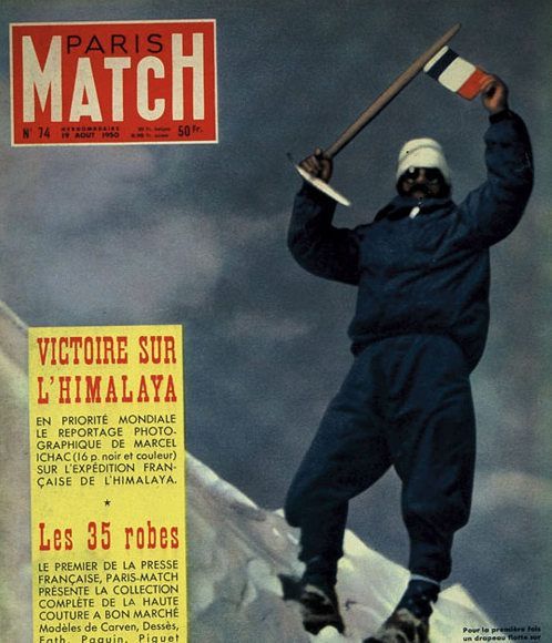 La couverture de Paris-Match
 (Paris-Match/DR)