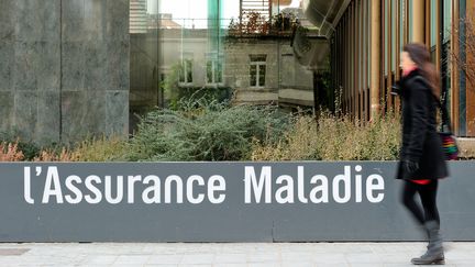 Le b&acirc;timent de l'assurance-maladie &agrave; Lille (Nord), le 29 janvier 2014. (PHILIPPE HUGUEN / AFP)