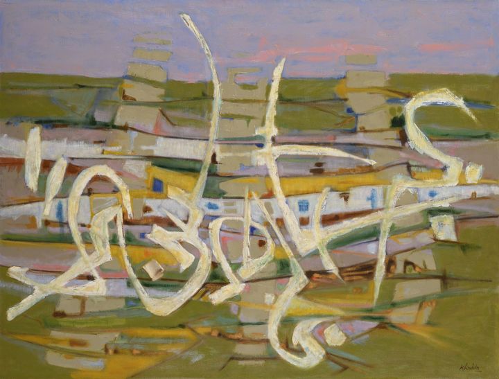 Mohammed Khadda, "Sahel sous le vent", 1989
 (Mohammed Khadda)