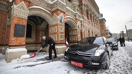 L'ambassade de France à Moscou (Russie), le 7 février 2022.
. (NATALIA KOLESNIKOVA / AFP)