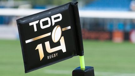 &nbsp; (Canal Plus diffusera encore le Top 14 de rugby pendant au moins quatre saisons © MAXPPP)