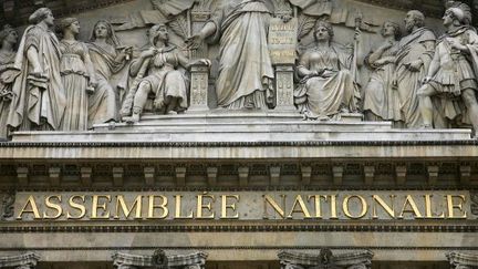 Vue de la façade extérieure de l'Assemblée nationale, à Paris. (AFp - Joel Saget)