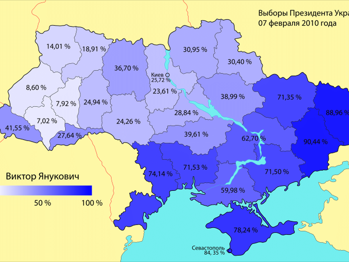 Ukraine  !!la question    qui fache !! 800px-Ukraine_ElectionsMap_2010-2_Yanukovichsvg_1