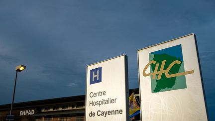 L'hôpital de Cayenne, en Guyane - Illustration (JODY AMIET / AFP)