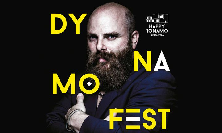 Détail de l'affiche du premier Dynamo Fest
 (DR)