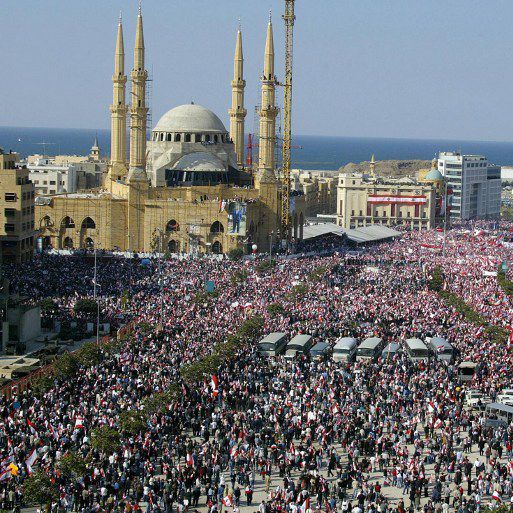 Manifestation anti-syrienne au centre-ville de Beyrouth le 14 mars 2005  (RAMZI HAIDAR / AFP)