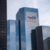 La tour du groupe TotalEnergies, dans le quartier de La Défense, dans les Hauts-de-Seine, le 14 juillet 2022.&nbsp; (MAEVA DESTOMBES / AFP)