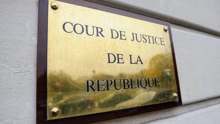 &nbsp; (La Cour de justice de la République©MAXPPP)