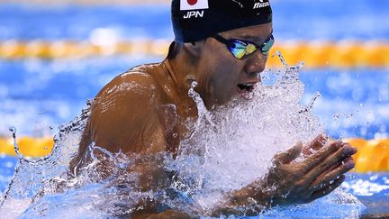 Ippei Watanabe a frappé fort (GABRIEL BOUYS / AFP)