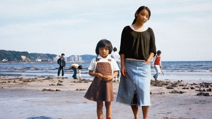 1976 et 2005 Kamakura, Japon
 (Chino Otsuka)