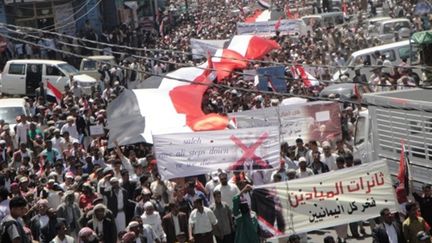 Manifestation anti-gouvernementale dans la province d'Ibb Yemen, le 17 avril 2011 (AFP/STR)