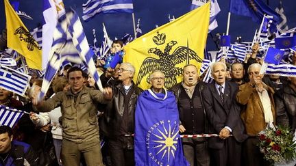 Manifestation du parti d'extrême-droite Laos à Thessalonique (5 mars 2008) (AFP /Sakis Mitrolidis)