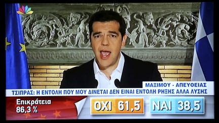 Le Premier ministre grec Alexis Tsipras s'adresse aux &eacute;lecteurs, au soir de le victoire du "non" au r&eacute;f&eacute;rendum grec, dimanche 5 juillet 2015. (POOL NEW / REUTERS)