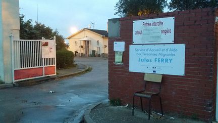 &nbsp; (Le centre Jules Ferry à proximité de la jungle de Calais © Radio France / Nicolas Favreau)