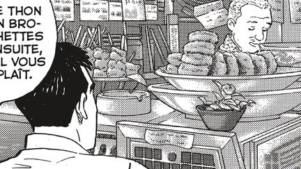 Les rêveries d'un gourmet solitaire, Taniguchi &amp; Kusumi (Casterman, écritures)
 (Taniguchi)