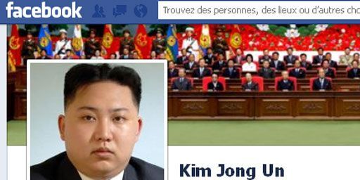 Un compte Facebook au nom du «Grand leader» nord-coréen. (FTV/Facebook)