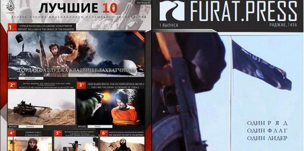 Le «top 10» des vidéos publiées par le site Furat Media, et le n° 1 de la revue éditée par Furat Press. (Twitter)