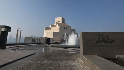 Le musée d'art islamique de Doha au Qatar, le 4 octobre 2022 (KARIM JAAFAR / AFP)