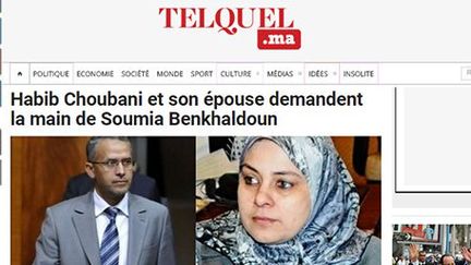 Une du site TelQuel.ma, avec le portrait des deux ministres. (Rachid Tniouni)