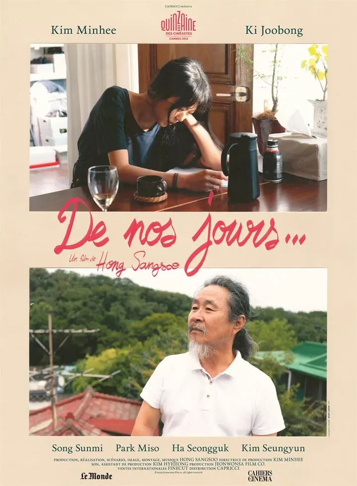 Movie poster "Of our time" by Hong Sang-soo.  (Capricci Films)