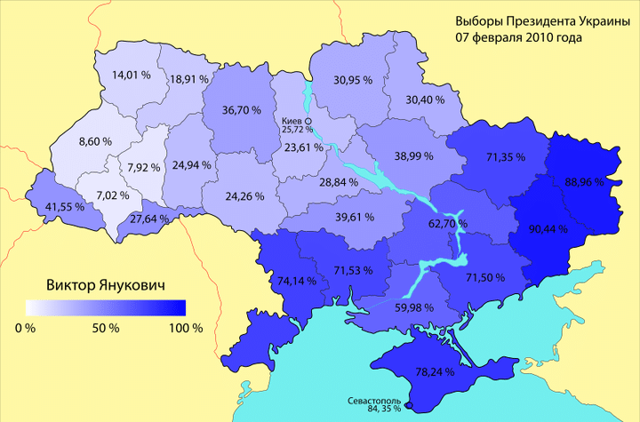 Les r&eacute;sultats du pr&eacute;sident Ianoukovitch &agrave; l'&eacute;lection pr&eacute;sidentielle de 2010. (IVANGRICENKO / CREATIVE COMMONS)