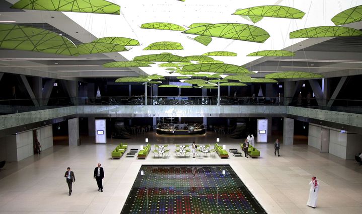 Le hall du Qatar National Convention Center de Doha, photographi&eacute; le 20 septembre 2012. (OSAMA FAISAL / AP / SIPA)