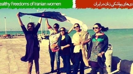 La page «libertés furtives» des Iraniennes sur Facebook. Des femmes jettent le voile et se prennent en photo. (Facebook.mystealthyfreedom)