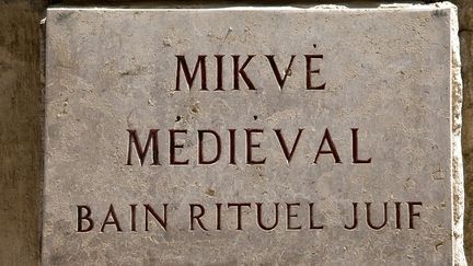 Le Mikvé se situe rue de la Barralerie, dans un ancien quartier juif de Montpellier.
 (Philippe Roy / Aurimages)