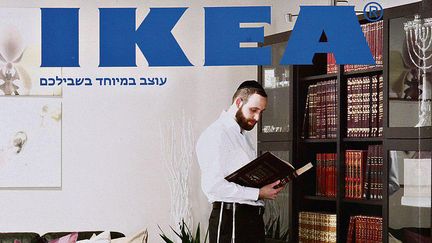 Une capture d'écran du catalogue Ikea à destination de la communauté ultra-orthodoxe en Israël. (IKEA)