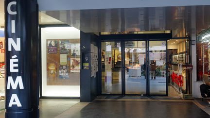 Entrée d'une salle de cinéma à Montreuil, Seine-Saint-Denis, 14/02/2008 (PIERRE VERDY / AFP)