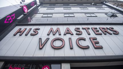 Façade du grand magasin HMV d'Oxford Street à Londres, maintenant fermé.&nbsp; (NIKLAS HALLE'N / AFP)