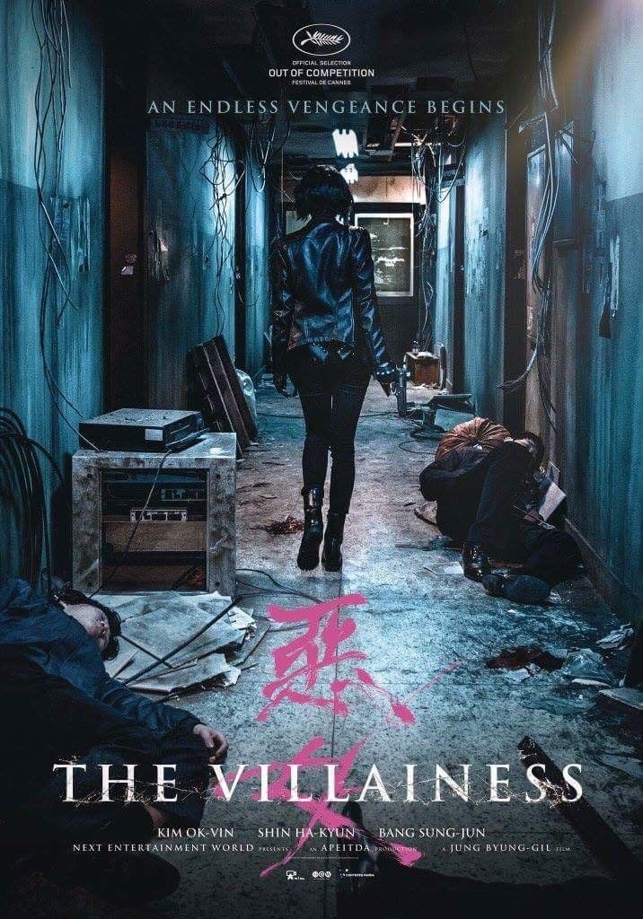 "The Villainess" : Affiche
