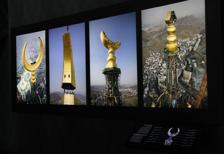 Des éléments présents dans le musée de la Tour de l'Horloge, situé à La Mecque (Arabie Saoudite). (BANDAR ALDANDANI / AFP)