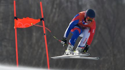 Le skieur français Alexis Pinturault  (DIMITAR DILKOFF / AFP)