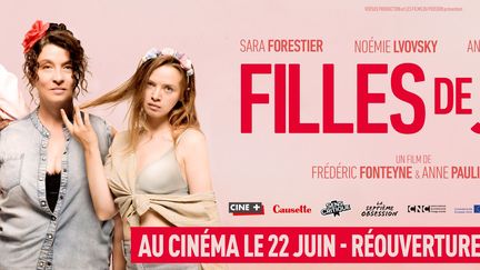 Filles de joie 2020 (Filles de joie)