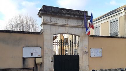 Ecole Saint Martial à Châteauroux (illustration). (GAËLLE FONTENIT / RADIOFRANCE)