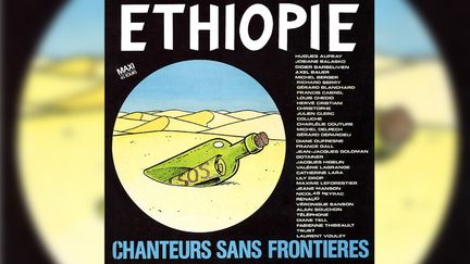 "Ethiopie" des Chanteurs Sans Frontières, un maxi-45 tours au casting exceptionnel. (DR)