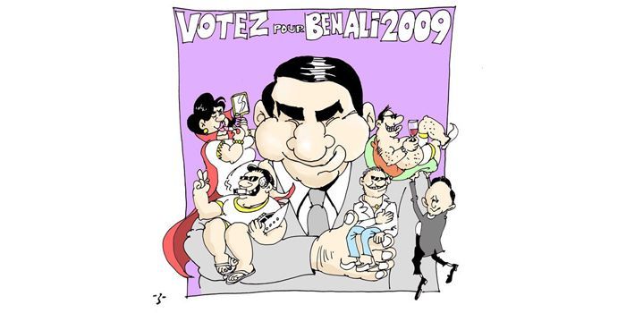 Z croque ici le dictateur Zine El Abidine Ben Ali pendant l'élection présidentielle de 2009, pour son 5e mandat. (Z - DEBATunisie)