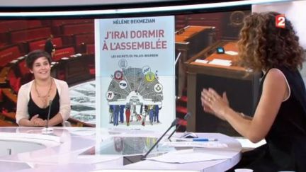 "J'irai dormir à l'Assemblée" : à la découverte des secrets du palais Bourbon