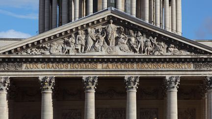 La facade du Panth&eacute;on, &agrave; Paris. (MANUEL COHEN / MANUEL COHEN)