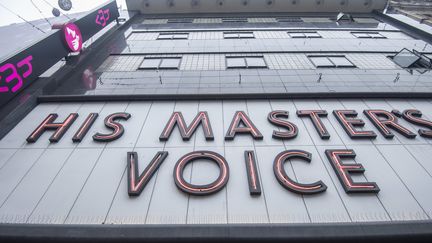 Un magasin HMV dans le centre de Londres, en décembre 2018.
 (Niklas HALLE&#039;N / AFP)