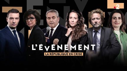 Les invités de l'émission "L'Evénement", sur France 2, après l'allocution d'Emmanuel Macron, jeudi 5 décembre. (FRANCE 2)