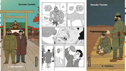 FRERES D’ARMES ET DE GALERE &nbsp; (SANSUKE YAMADA, CASTERMAN / SANSUKE YAMADA, CASTERMAN / SANSUKE YAMADA, CASTERMAN)