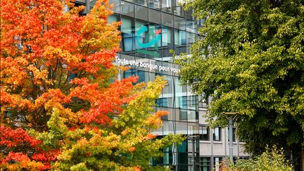 Un des bâtiments du siège du Crédit agricole à Montrouge (Hauts-de-Seine) en juin 2018. (CECILIA ARBONA / FRANCEINFO)