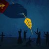 Le bleu et le jaune de l'Ukraine sont ici ternis par le souvenir de l'Holodomor, la grande famine de 1932-1933 provoquée par Staline. (ELLEN LOZON / FRANCEINFO)