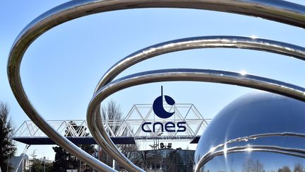 L'entrée du CNES, à Toulouse, le 10 mars 2017. (REMY GABALDA / AFP)