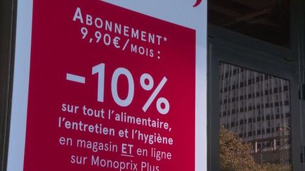 Pouvoir d'achat : les abonnements aux hypermarchés sont-ils une bonne affaire ?