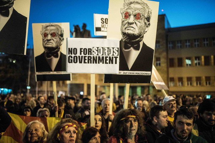 Manifestation anti-Soros à Skopje (Macédoine) le 20 mars 2017  (AFP - ROBERT ATANASOVSKI)