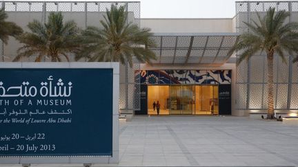 Une exposition similaire, baptisée également "Naissance d'un musée", a déjà été présentée au public des Emirats entre avril et juillet 2013 à Abou  Dhabi. 
 (FRUMM JOHN / HEMIS.FR)