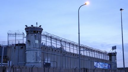 Israeli Ofer prison, November 25, 2023. (KENZO TRIBOUILLARD / AFP)